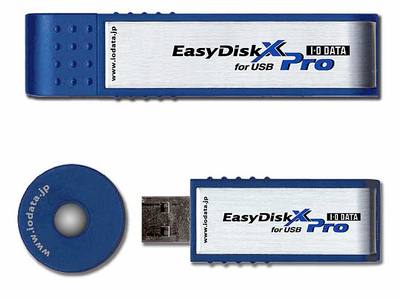 I-O DATA：公司即將發(fā)布1GB容量USB優(yōu)盤-DOIT-數(shù)據(jù)產(chǎn)業(yè)媒體與服務(wù)平臺
