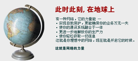 DoSTOR存儲分析 存儲在線解讀思科系統存儲實力-DOIT-數據產業(yè)媒體與服務平臺