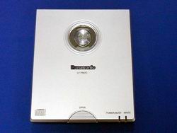 松下:推出全球最輕最小的DVD刻錄機 僅重315克-DOIT-數(shù)據(jù)產(chǎn)業(yè)媒體與服務平臺