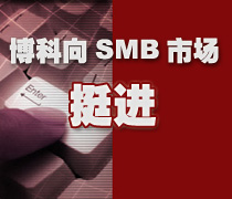 DoSTOR存儲(chǔ)分析 博科大步向中低端市場(chǎng)挺進(jìn)-DOIT-數(shù)據(jù)產(chǎn)業(yè)媒體與服務(wù)平臺(tái)