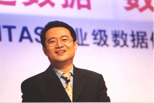 VERITAS“捷豹”網(wǎng)絡講座演講人張衡介紹-DOIT-數(shù)據(jù)產(chǎn)業(yè)媒體與服務平臺