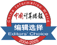 Exabyte公司VXA系列產(chǎn)品榮獲國內外獎項-DOIT-數(shù)據(jù)產(chǎn)業(yè)媒體與服務平臺