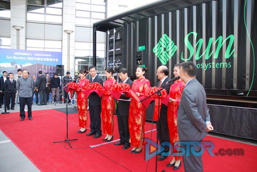 Sun Blackbox蒞臨中國 引領數(shù)據(jù)中心革命思路-DOIT-數(shù)據(jù)產(chǎn)業(yè)媒體與服務平臺