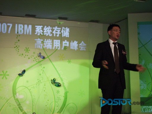 延續(xù)輝煌 IBM存儲新亮三張牌:虛擬 綠色 發(fā)展-DOIT-數(shù)據(jù)產(chǎn)業(yè)媒體與服務(wù)平臺
