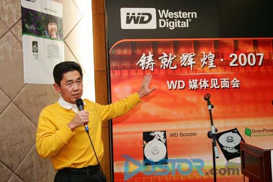 DoSTOR存儲新聞 WD不再觀望爭做硬盤市場巨人-DOIT-數(shù)據(jù)產(chǎn)業(yè)媒體與服務(wù)平臺