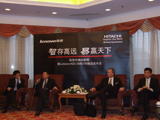 DoSTOR存儲專訪 HDS攜手聯(lián)想進(jìn)軍中國SMB市場-DOIT-數(shù)據(jù)產(chǎn)業(yè)媒體與服務(wù)平臺