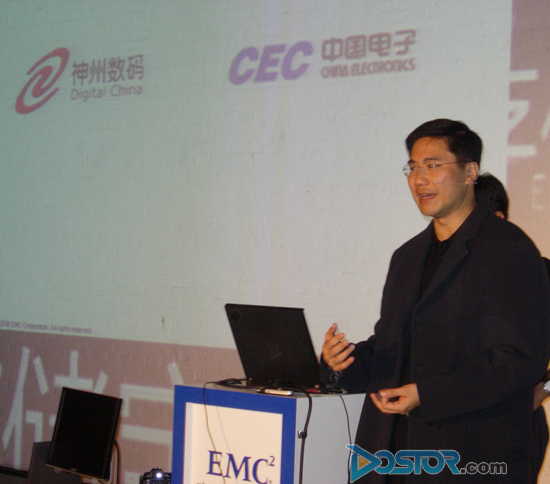 DoSTOR存儲專訪:EMC初試牛刀 進軍家用市場-DOIT-數(shù)據(jù)產(chǎn)業(yè)媒體與服務平臺