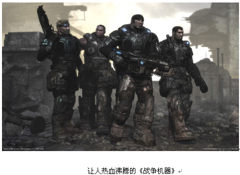 引領(lǐng)高清之路 MAXELL藍(lán)光DVD高清影音閃耀世界-DOIT-數(shù)據(jù)產(chǎn)業(yè)媒體與服務(wù)平臺(tái)