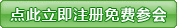 c(din)̎(bo)(hu)